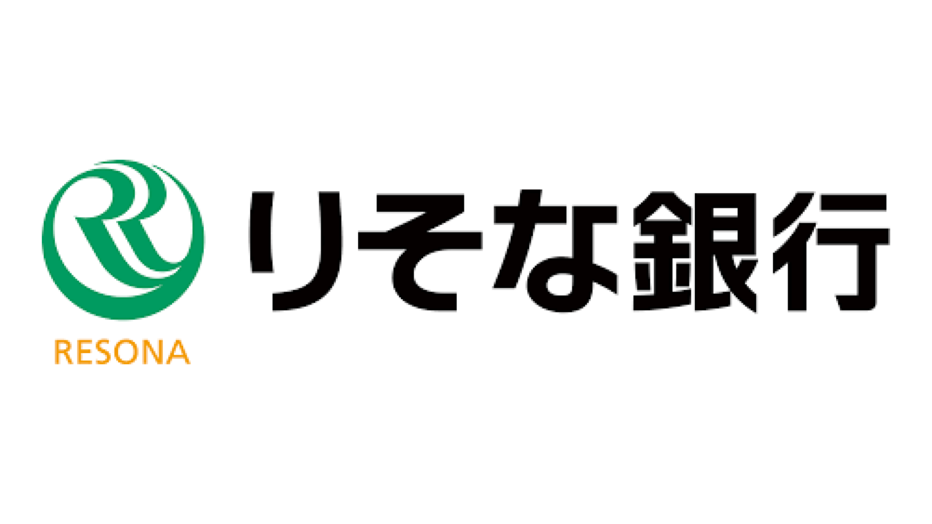 照ノ富士引退