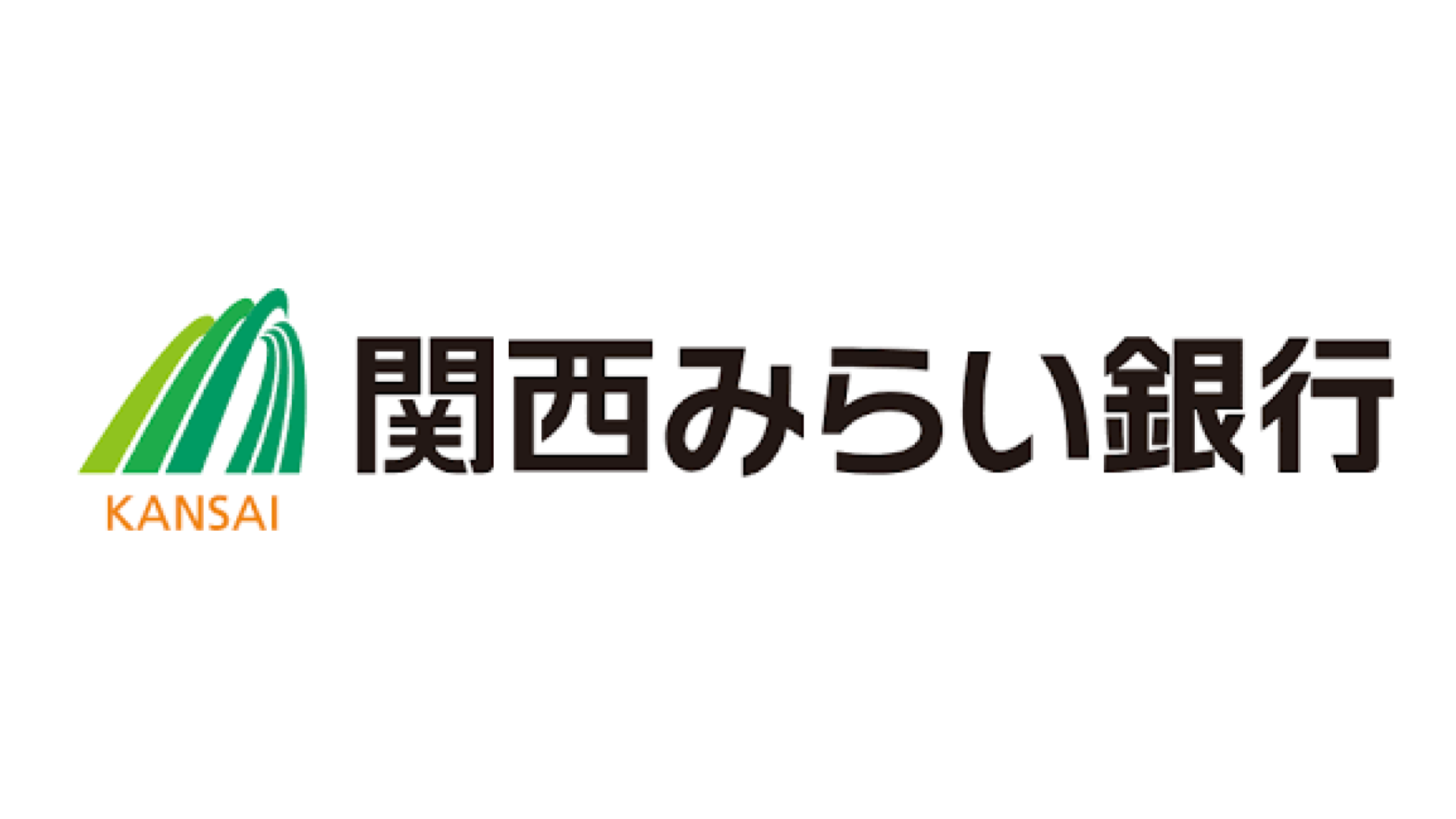 関西みらい銀行のロゴ